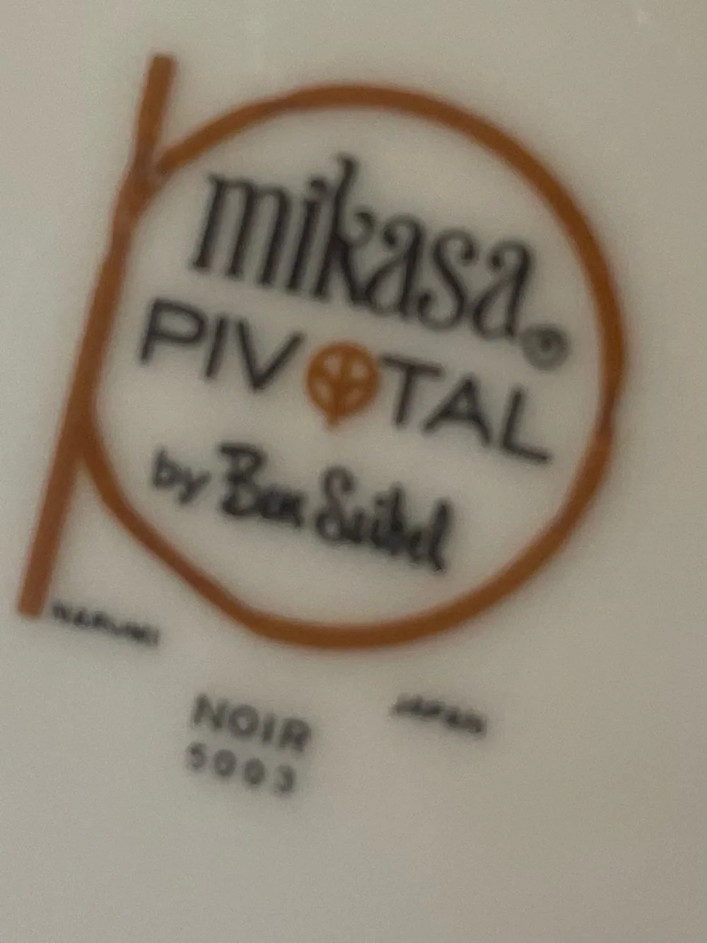 MIKASA Noir 5003 Pivotal  Ben Sibel Dinner Plate  10.5” Black/white